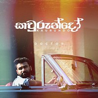 Přední strana obalu CD Kaurundo