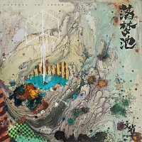 Přední strana obalu CD ???