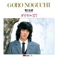 Goro Noguchi – Dial 177