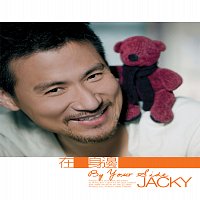 Jacky Cheung – By Your Side