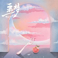 TizzyT – ??