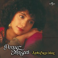 Peenaz Masani – Aapki Bazm Mein