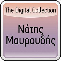 Notis Mavroudis – The Digital Collection
