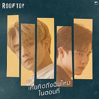 ROOFTOP – ???????????????????????