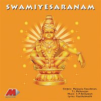 Malaysia Vasudevan & T.L. Maharajan – Swamiye Saranam