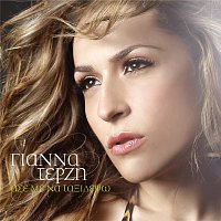 Yianna Terzi – Ase Me Na Taxidepso