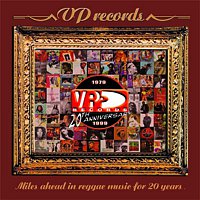 Various  Artists – Vp's 20Th Anniversary