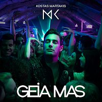 Kostas Martakis, Teo Tzimas – Geia Mas