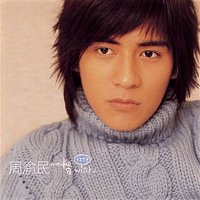 Vic Chou – Make a Wish