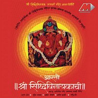 Various  Artists – Arti Shri Siddhivinayakachi