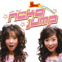 Neko Jump – Neko Jump