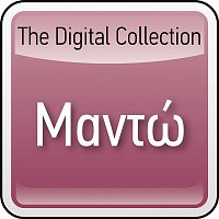 The Digital Collection