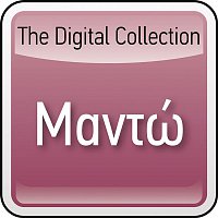 Manto – The Digital Collection