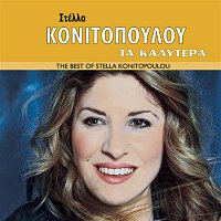 Stella Konitopoulou – The Best Of