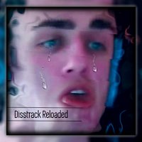 Saaftig – Papaplatte Disstrack Reloaded