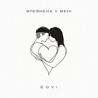 DOVI – ???????? ? ????