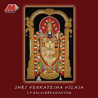 Various  Artists – Shri Venkatesha Vilasa