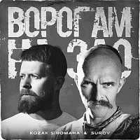 KOZAK SIROMAHA, SUROV – ??????? ?? ???