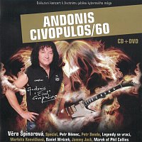 Různí interpreti – Andonis Civopulos/60 CD+DVD
