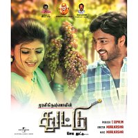 Thuttu [Original Motion Picture Soundtrack]