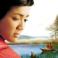 Přední strana obalu CD Heart