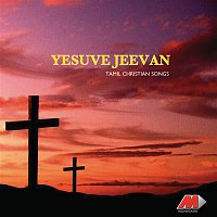 Mano, Hema John &  Merry Virginia – Yesuve Jeevan