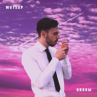 Přední strana obalu CD Оковы
