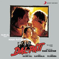 Dal-Pati (Original Motion Picture Soundtrack)