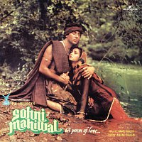 Sohni Mahiwal [Original Motion Picture Soundtrack]