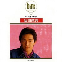 Masanori Ikeda – Best Now
