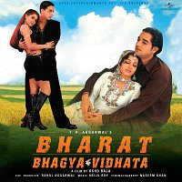 Hriju Roy – Bharat Bhagya Vidhata [Original Motion Picture Soundtrack]