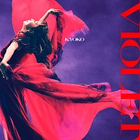 Kyoko – Choshinotte Dance