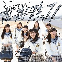 HKT48 – Suki ! Suki ! Skip !