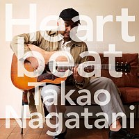 Přední strana obalu CD Heartbeat