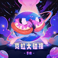 ??Alexa – ?????