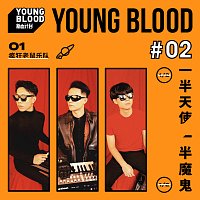 Přední strana obalu CD ????????