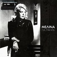 Melina Mercouri – Melina Gia Pada