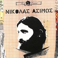 Přední strana obalu CD Rock Legends - Nikolas Asimos