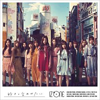 IZ*ONE – Sukito Iwasetai [Type B]