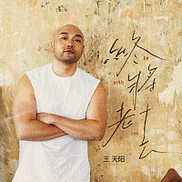 Přední strana obalu CD ????