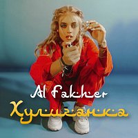 Al Fakher – Huliganka