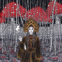 Přední strana obalu CD Россия в интернете