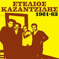 Stelios Kazadzidis 1961 - 63