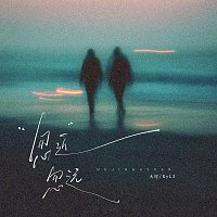 - -, KyL3 – ????
