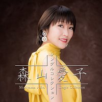 Aiko Moriyama – Aiko Moriyama -Single Collection-