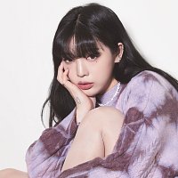 Gu Reum Seo – I Love My Day Enough