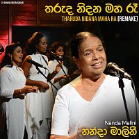 Rohana Weerasinghe, Nanda Malini – Tharuda Nidana Maha Ra [Remake] (feat. Nanda Malini)