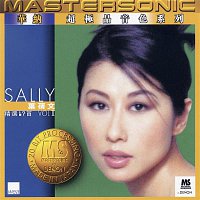 Sally Yeh – Sally Yeh II, 24K Mastersonic Compilation