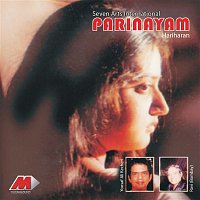 Bombay Ravi – Parinayam (Original Motion Picture Soundtrack)