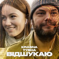 Přední strana obalu CD ????????